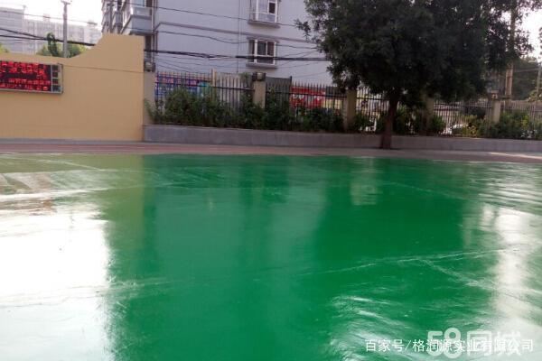 阎良 地坪漆翻新维修